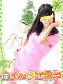 みおのプロフィール写真