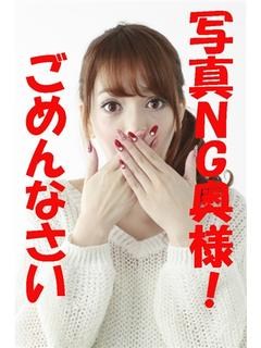 松田のプロフィール写真