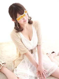 みくのプロフィール写真