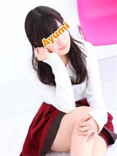 あゆみのプロフィール写真
