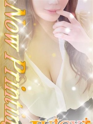 かなでのプロフィール写真