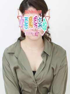 あのんのプロフィール写真