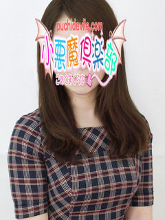 さとみのプロフィール写真