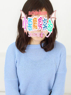 まなみのプロフィール写真