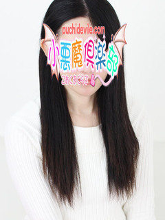 めいのプロフィール写真