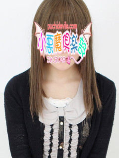 はるのプロフィール写真