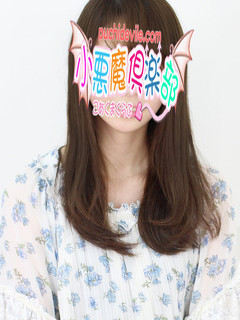 はなのプロフィール写真