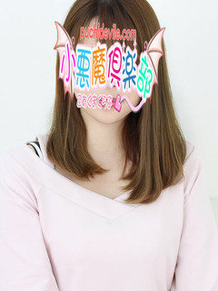 ちえのプロフィール写真