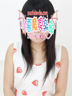 るりかのプロフィール写真