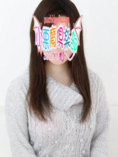 あおばのプロフィール写真