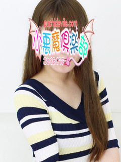 みずきのプロフィール写真