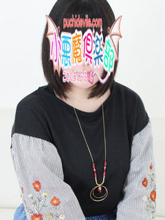 えなのプロフィール写真