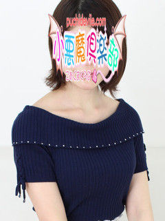 まゆみのプロフィール写真