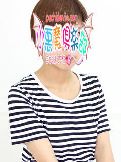 れいみのプロフィール写真