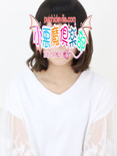 うるのプロフィール写真