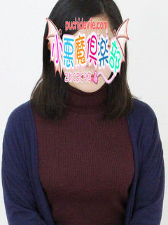 あみなのプロフィール写真