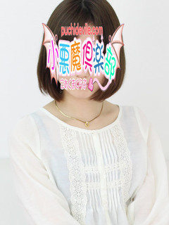 りんごのプロフィール写真