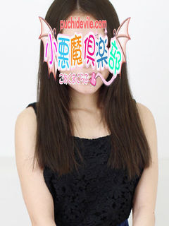 じゅんのプロフィール写真