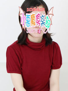 かのんのプロフィール写真