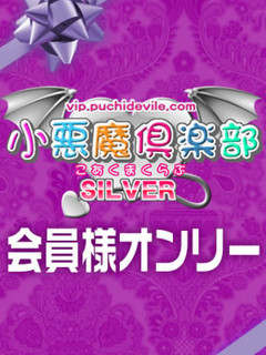 れいらのプロフィール写真