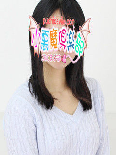 まやのプロフィール写真