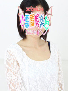 こはくのプロフィール写真