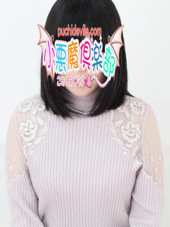 あいののプロフィール写真