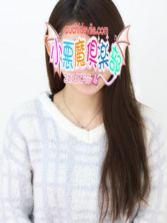 ゆうかのプロフィール写真