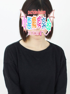 あやかのプロフィール写真