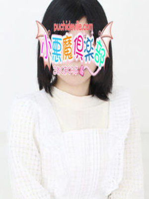 かすみのプロフィール写真