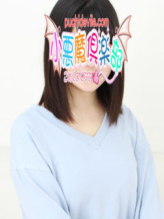 ゆうりのプロフィール写真