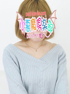 ここのプロフィール写真