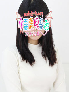 みんとのプロフィール写真