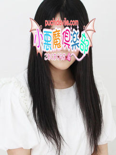 あいなのプロフィール写真