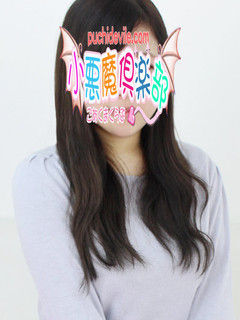 ゆかのプロフィール写真