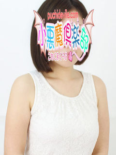 ことこのプロフィール写真