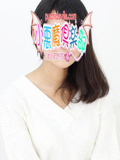 にこのプロフィール写真