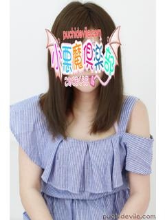 みかさのプロフィール写真