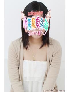 ゆうなのプロフィール写真