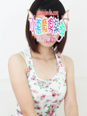 みさのプロフィール写真