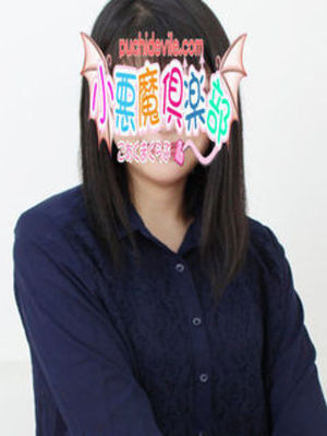 ちえこのプロフィール写真