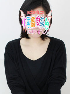 あいかのプロフィール写真