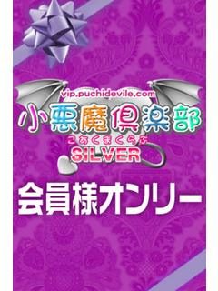 そらのプロフィール写真