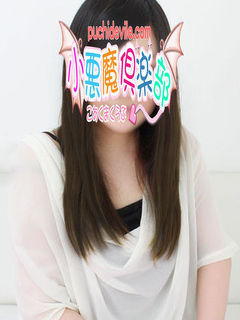 れいなのプロフィール写真