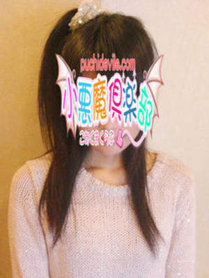 さくらこのプロフィール写真