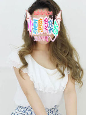 いずみのプロフィール写真