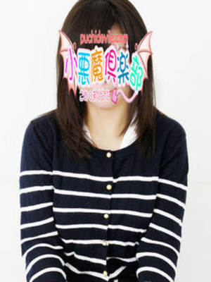 あやめのプロフィール写真