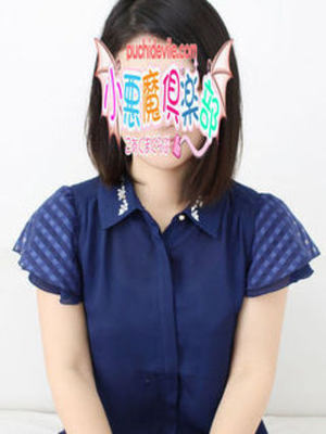 あいこのプロフィール写真