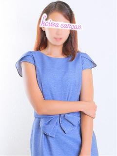 さやのプロフィール写真