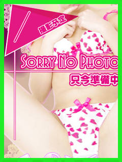 ありさのプロフィール写真